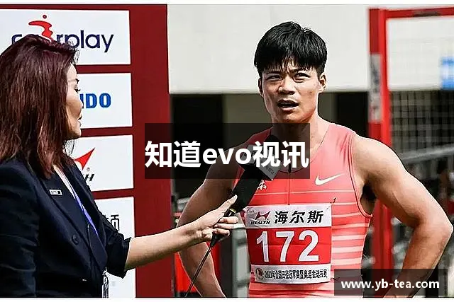 发现博鱼体育